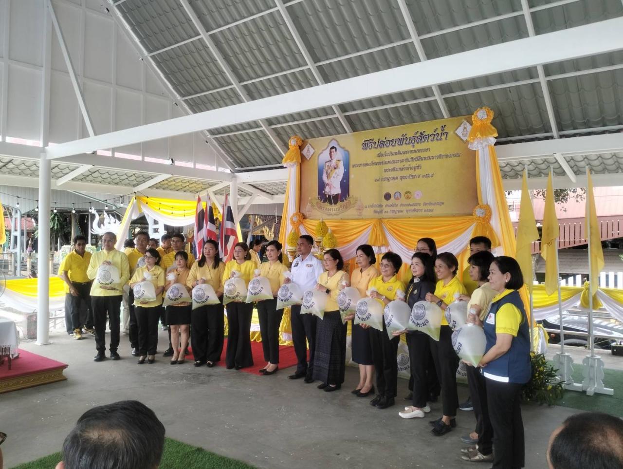 ภาพประกอบที่ 9