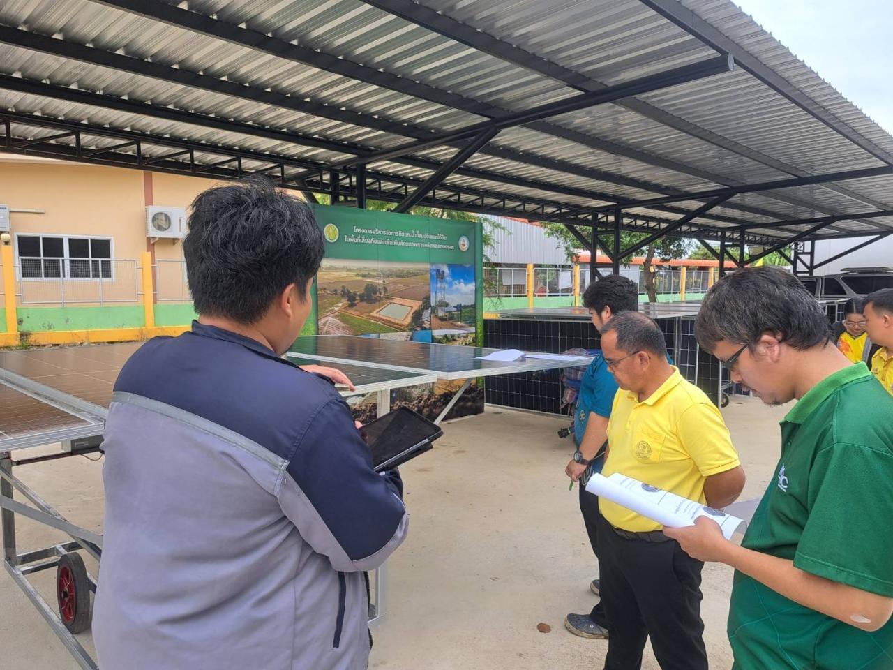 ภาพประกอบที่ 5