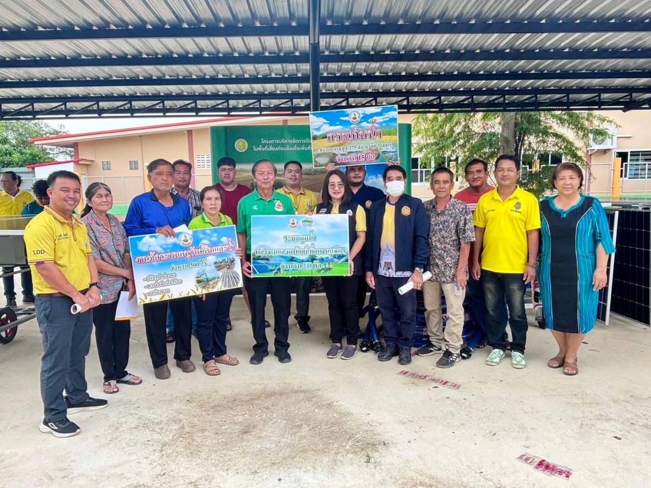 ภาพประกอบที่ 9