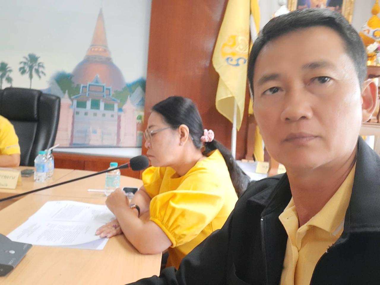 ภาพประกอบที่ 0