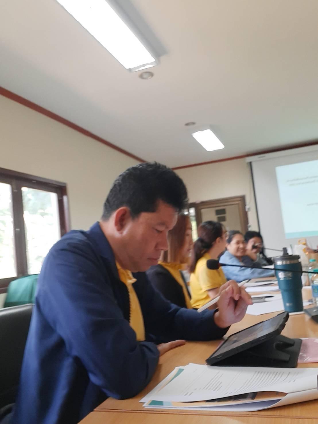 ภาพประกอบที่ 3