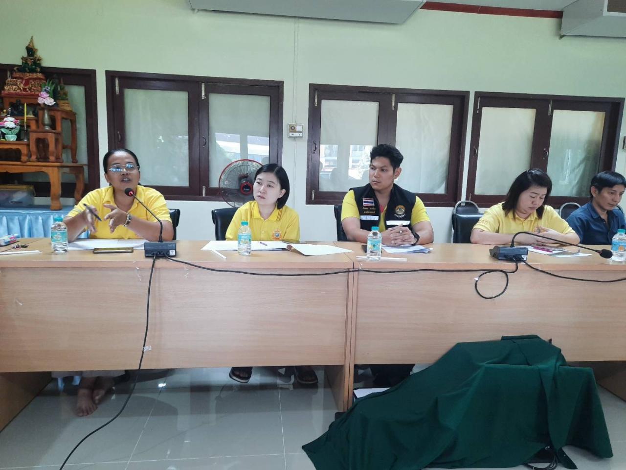 ภาพประกอบที่ 4