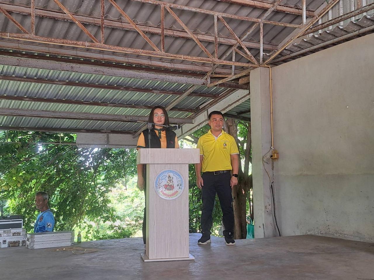 ภาพประกอบที่ 0