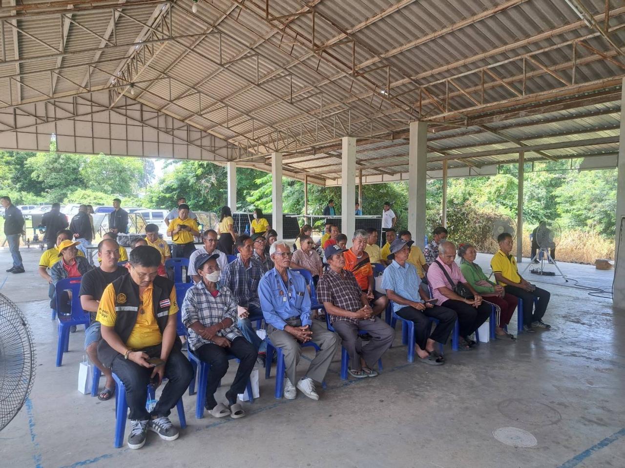 ภาพประกอบที่ 2