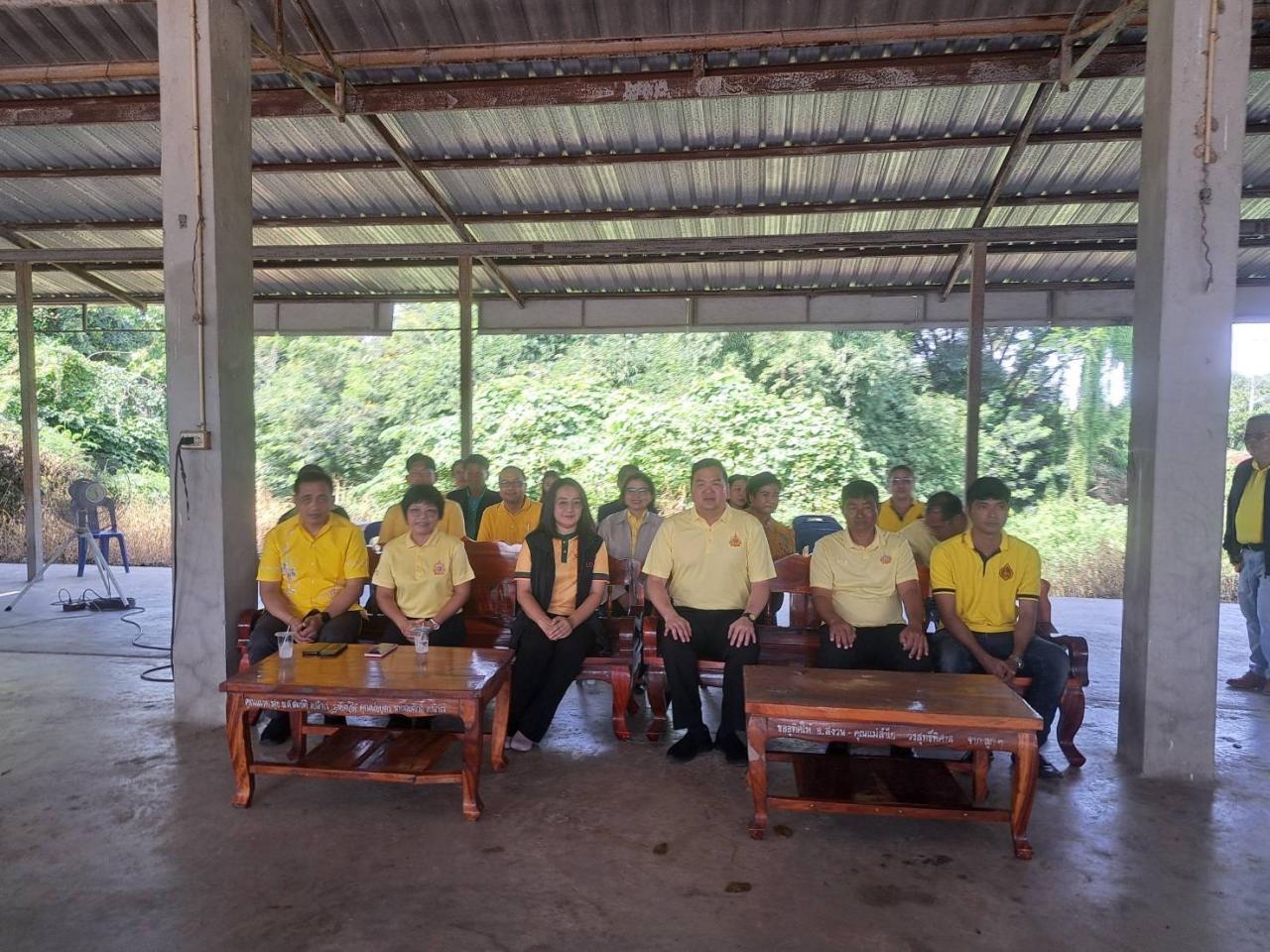 ภาพประกอบที่ 3