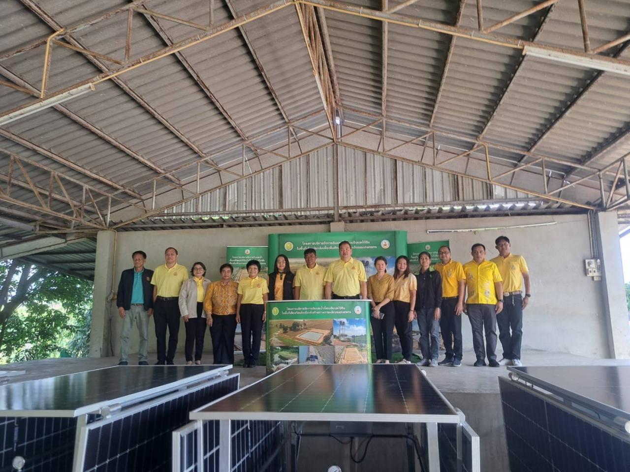 ภาพประกอบที่ 4