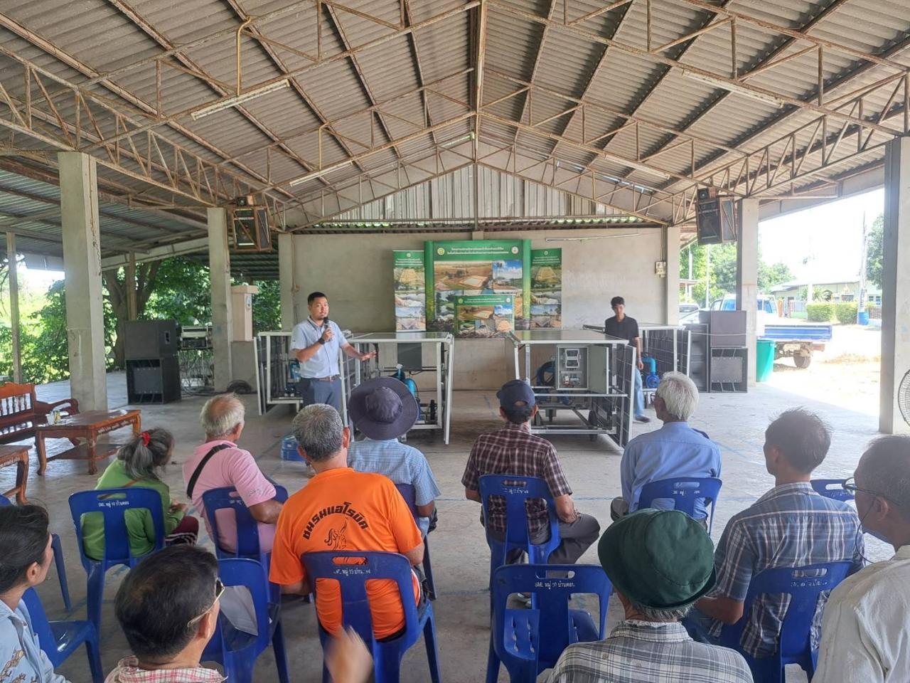 ภาพประกอบที่ 5