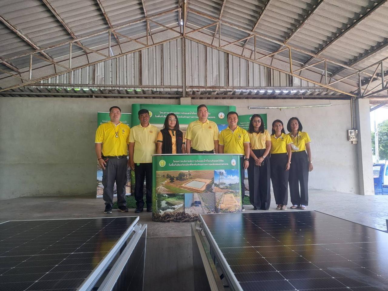 ภาพประกอบที่ 6