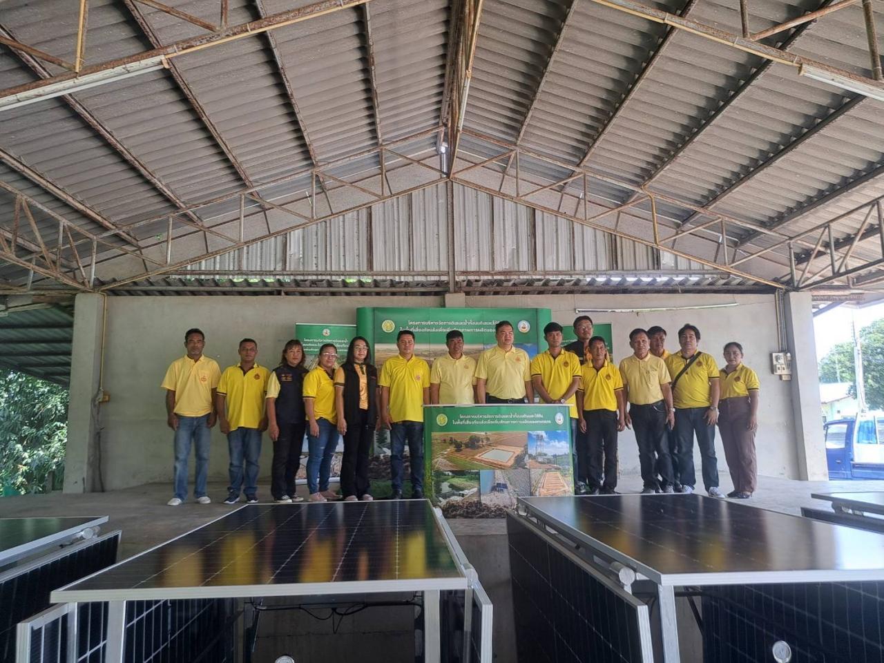 ภาพประกอบที่ 7