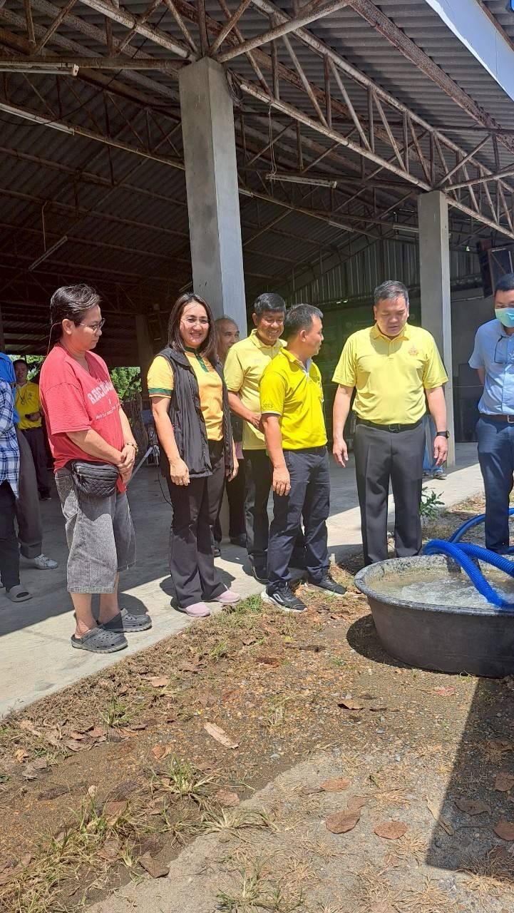 ภาพประกอบที่ 9