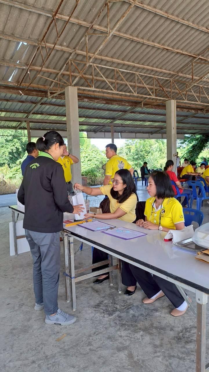 ภาพประกอบที่ 11