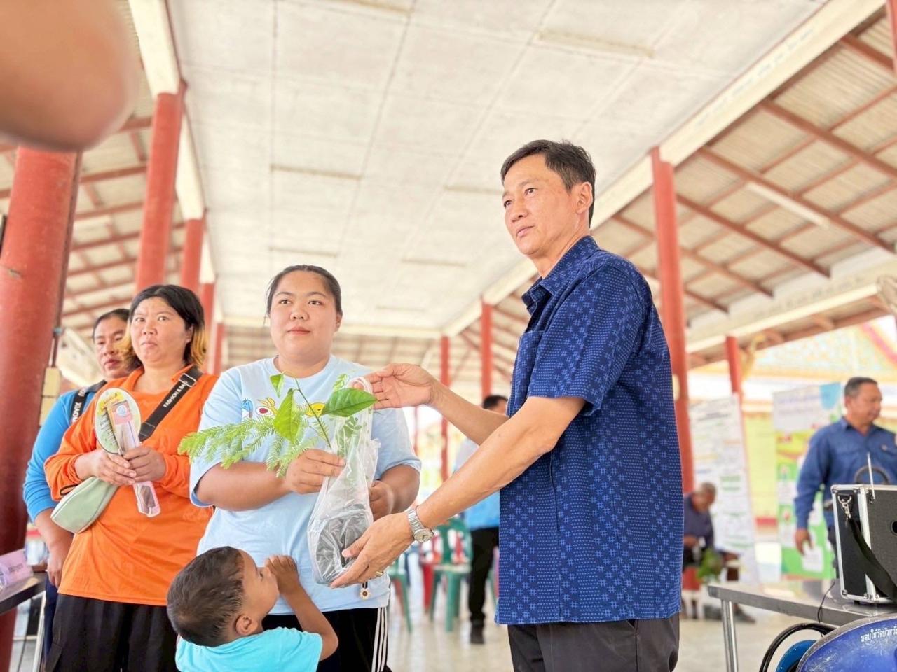 ภาพประกอบที่ 5