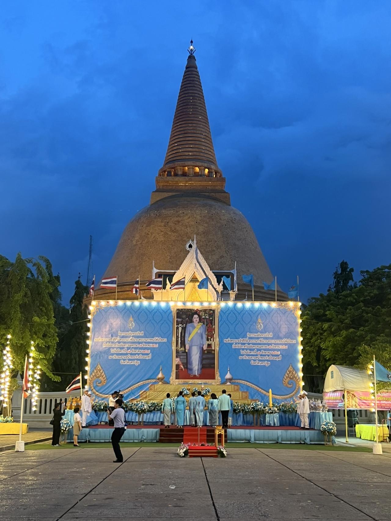 ภาพประกอบที่ 0