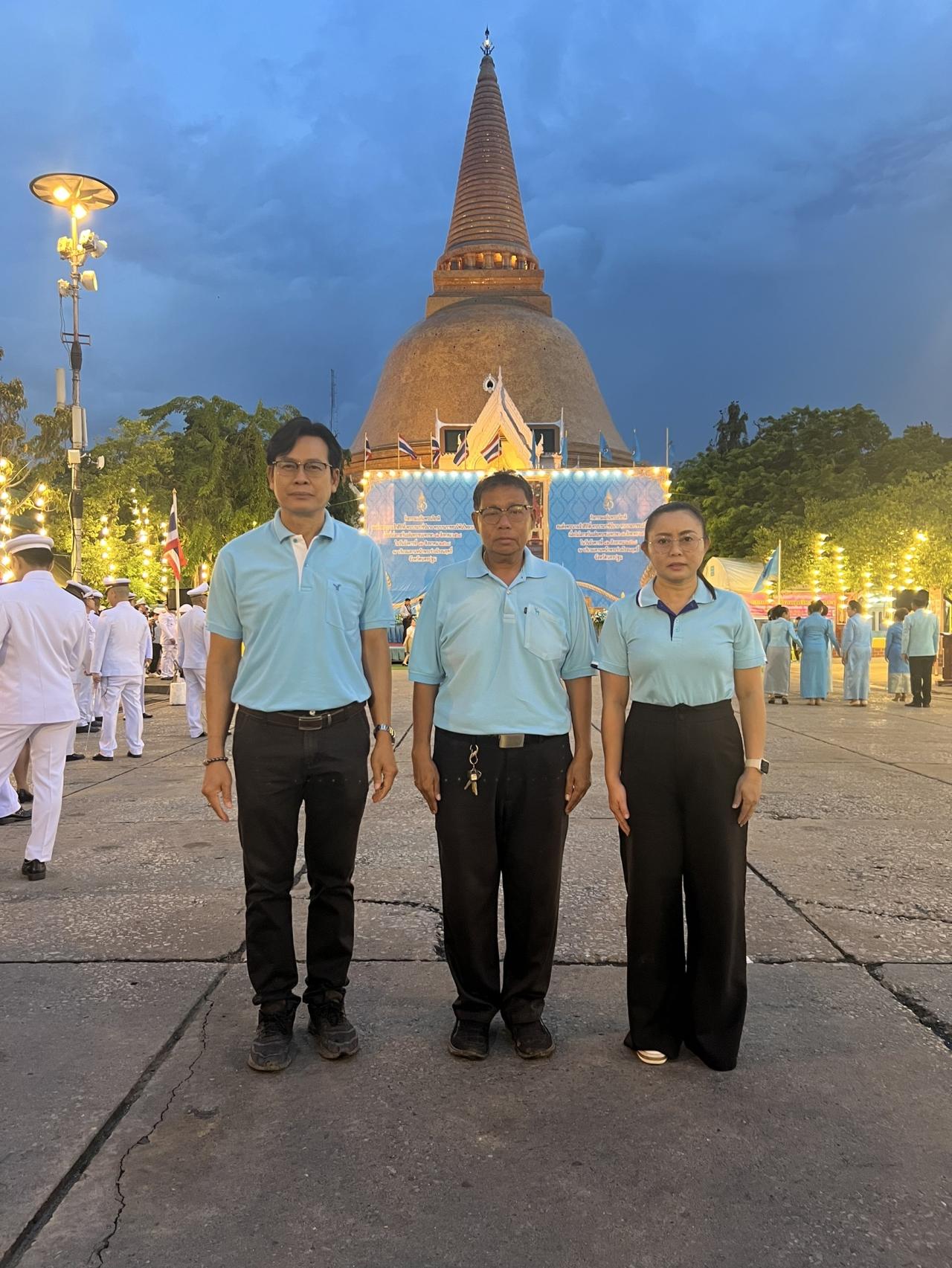 ภาพประกอบที่ 1