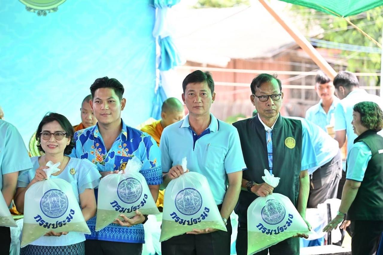 ภาพประกอบที่ 4