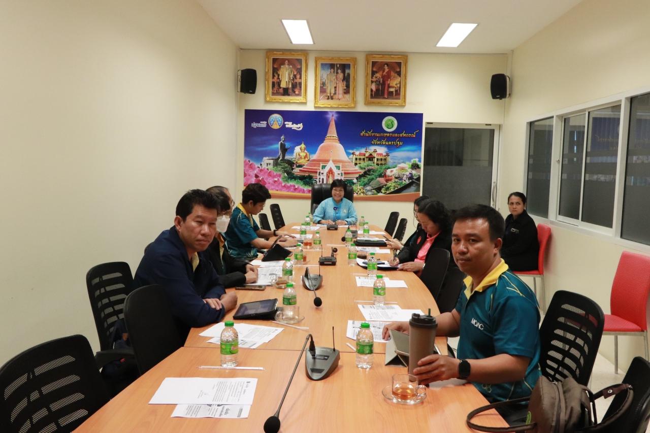 ภาพประกอบที่ 2