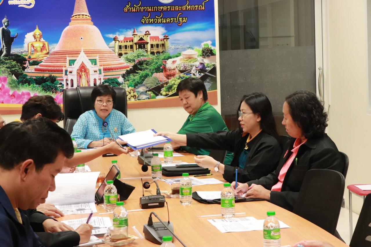 ภาพประกอบที่ 4