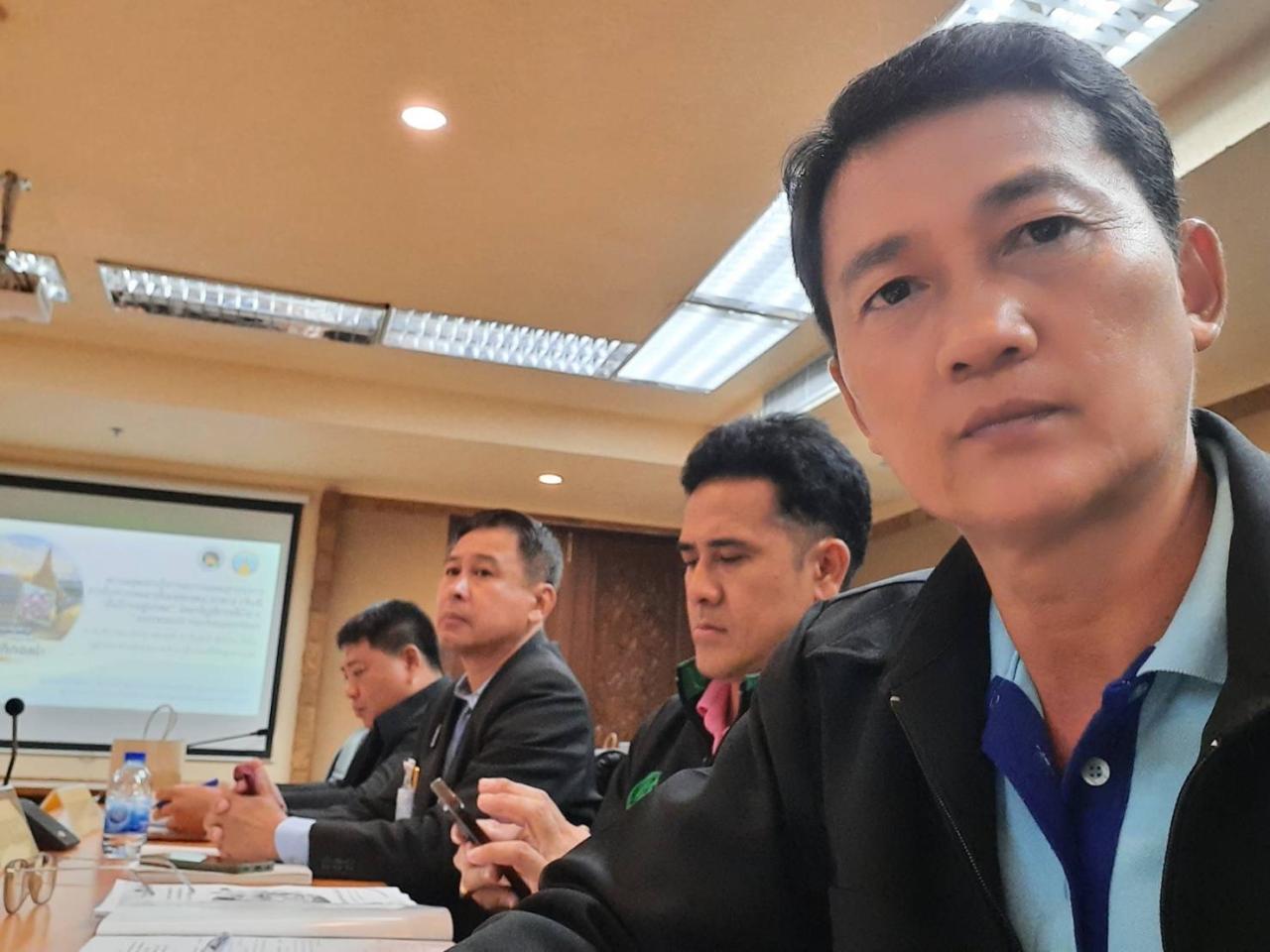 ภาพประกอบที่ 4