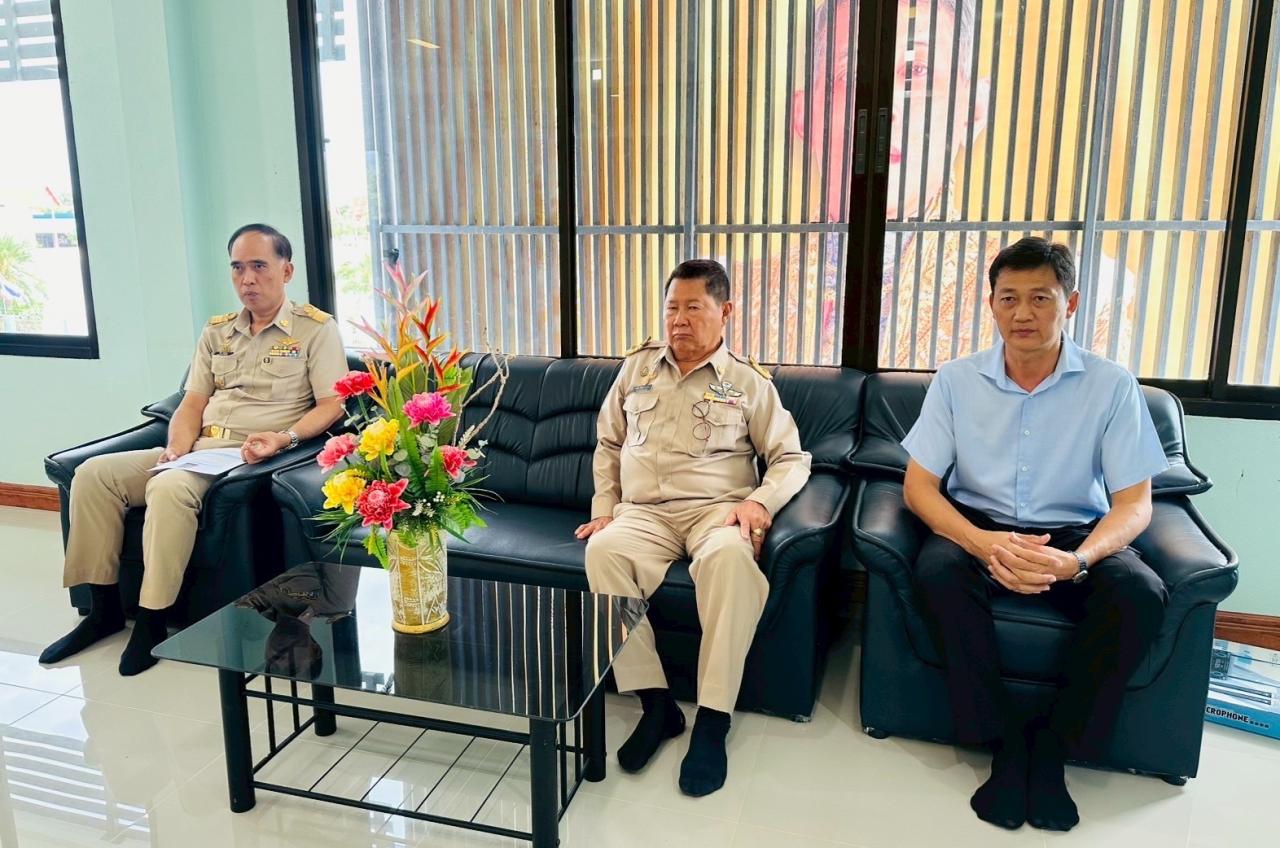 ภาพประกอบที่ 1