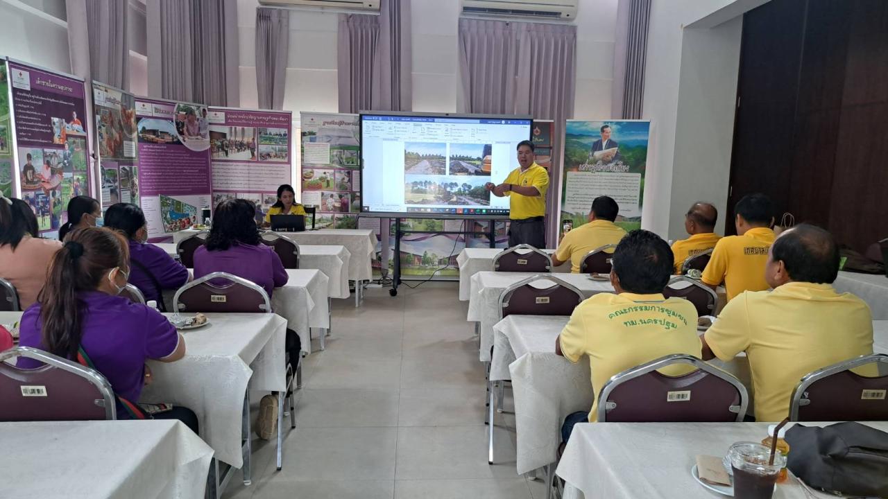 ภาพประกอบที่ 0