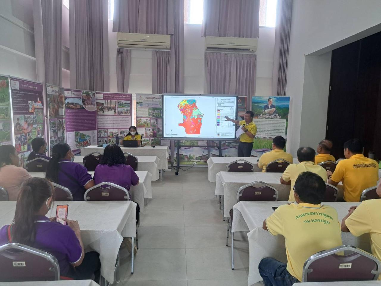 ภาพประกอบที่ 5