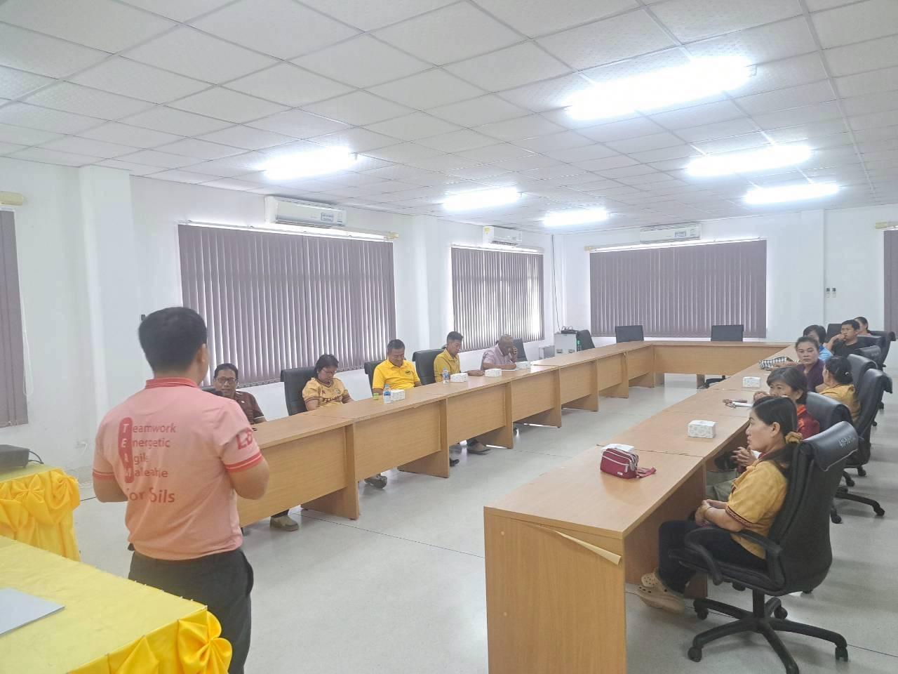 ภาพประกอบที่ 0