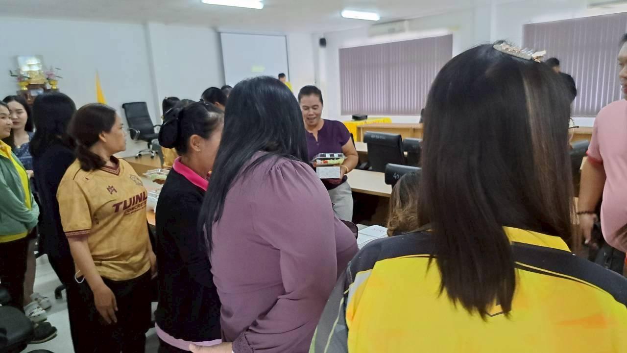 ภาพประกอบที่ 3