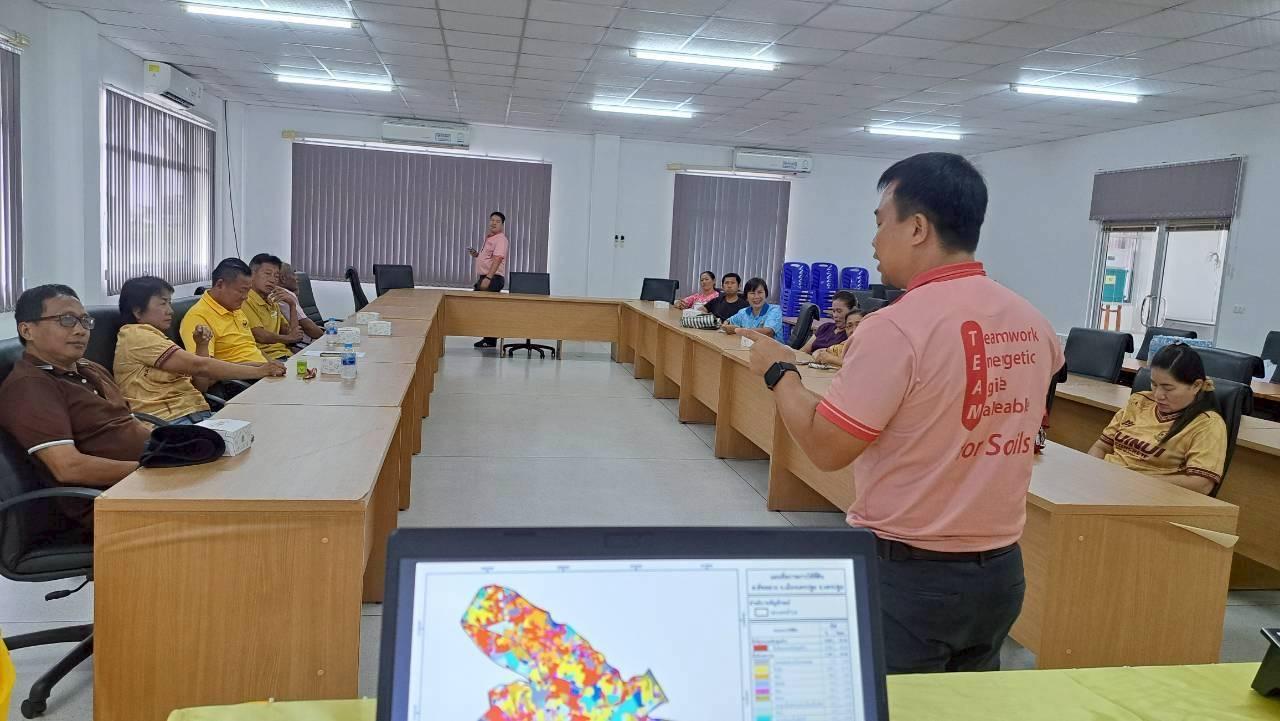 ภาพประกอบที่ 5