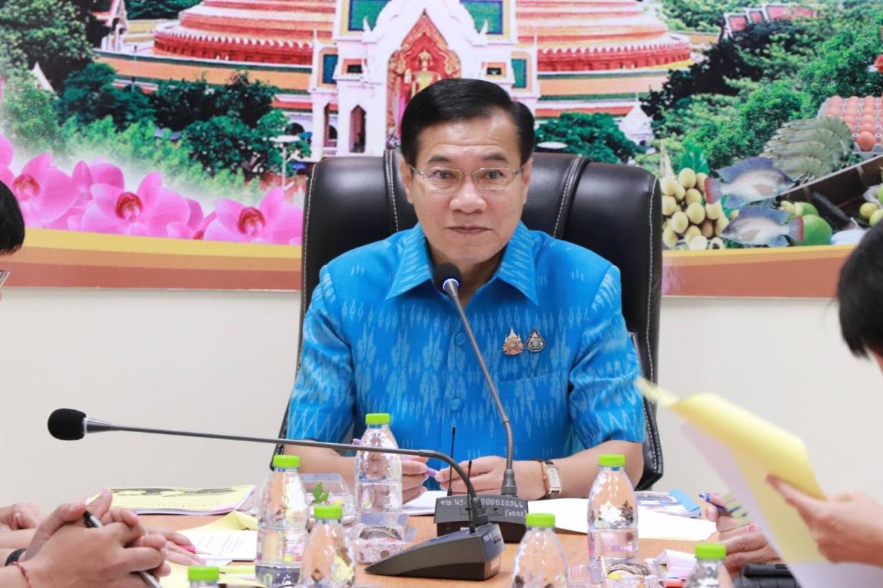 ภาพประกอบที่ 0