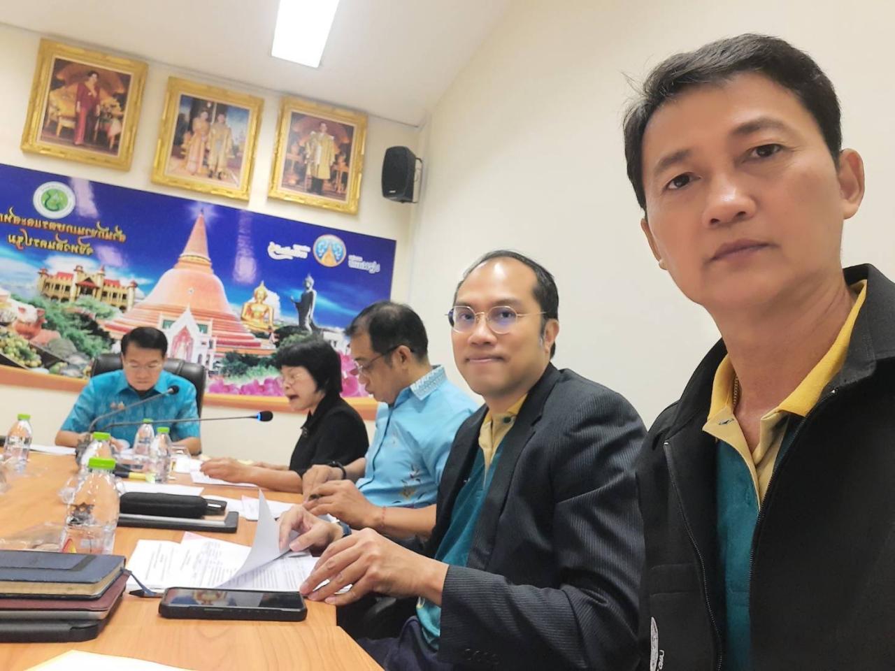 ภาพประกอบที่ 3