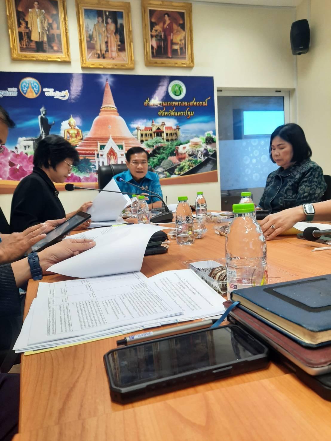 ภาพประกอบที่ 6