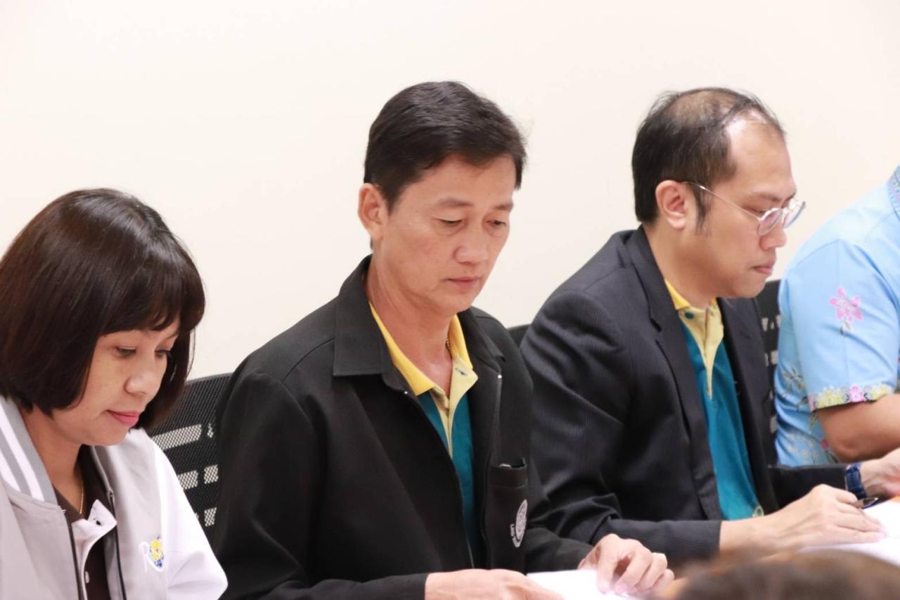 ภาพประกอบที่ 7