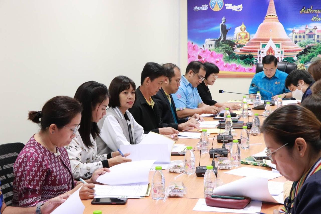 ภาพประกอบที่ 8