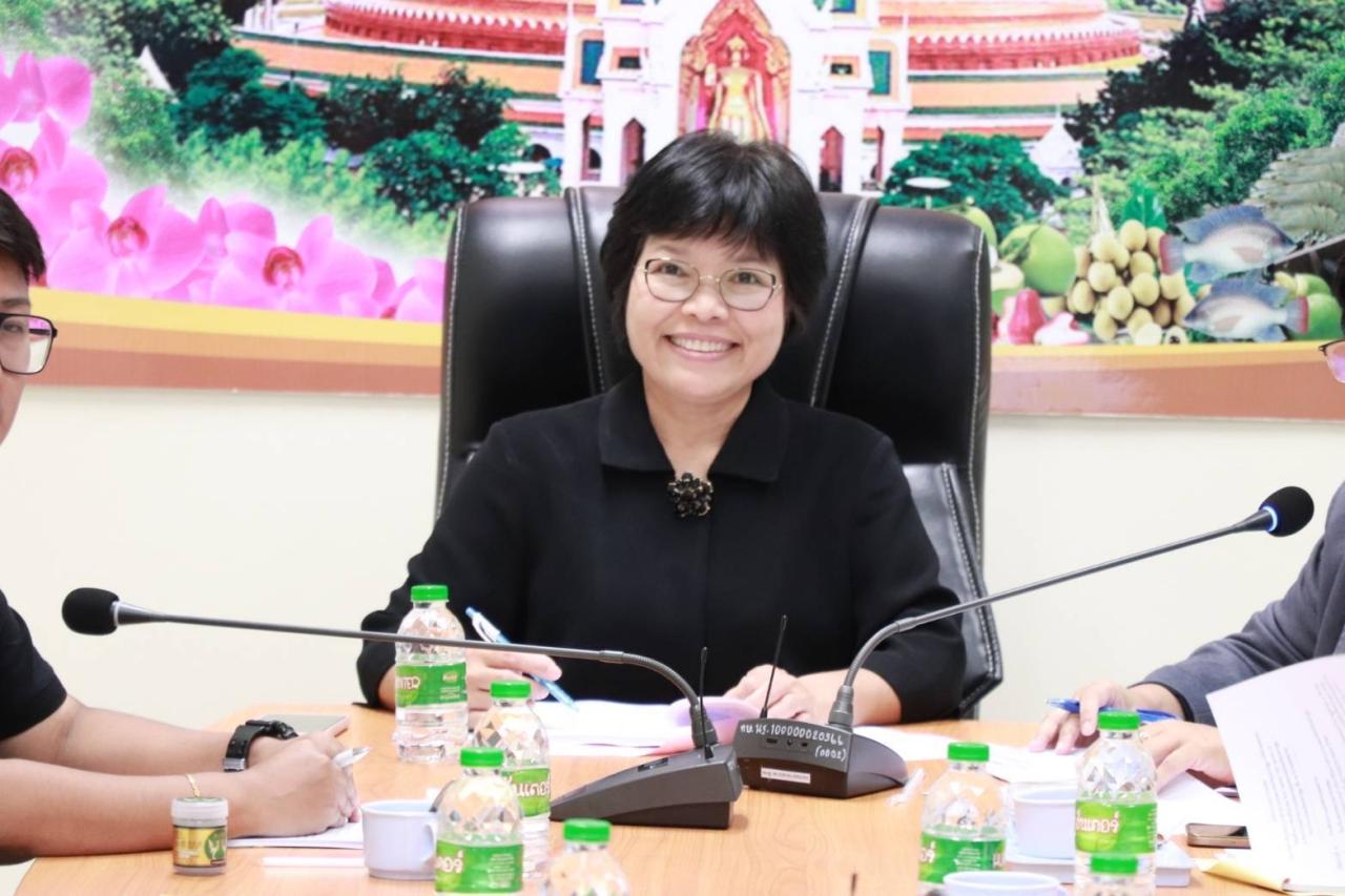 ภาพประกอบที่ 0