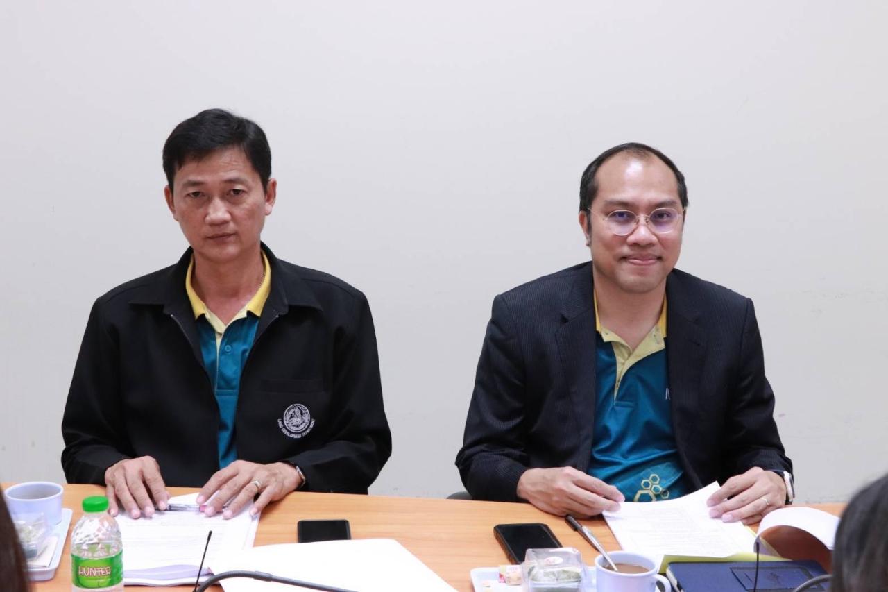 ภาพประกอบที่ 1