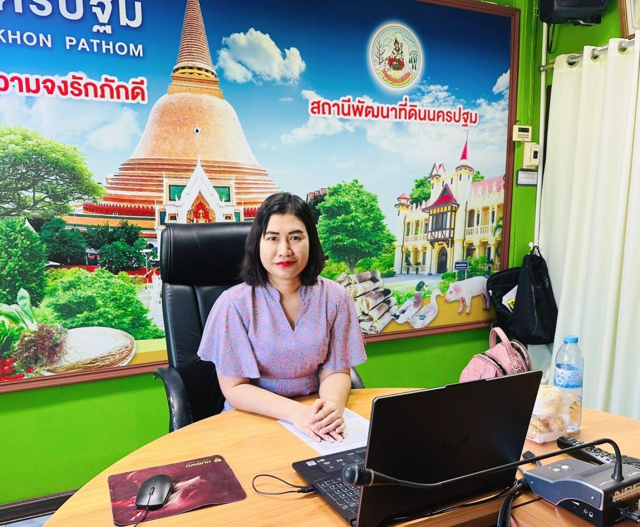 ภาพประกอบที่ 2