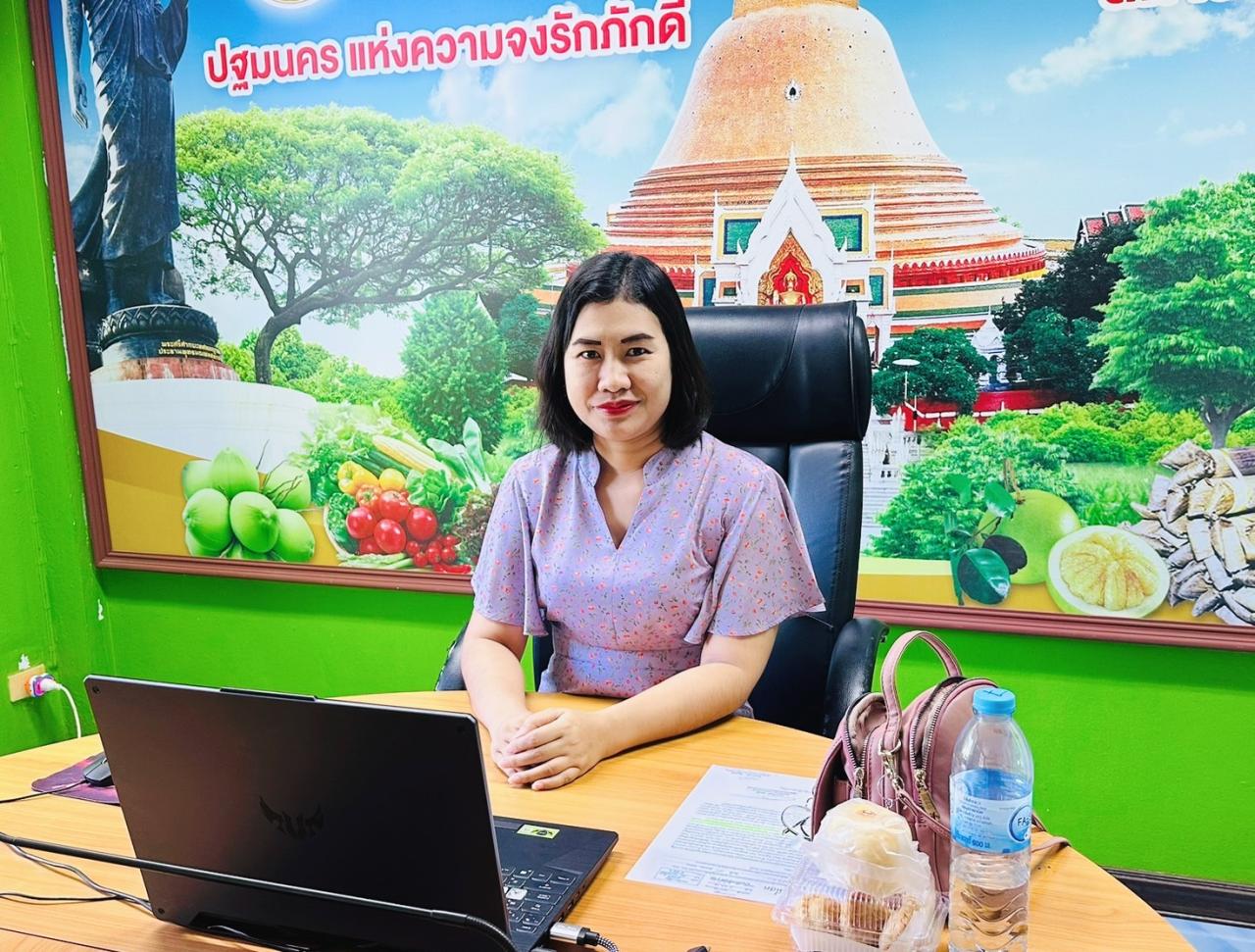 ภาพประกอบที่ 3