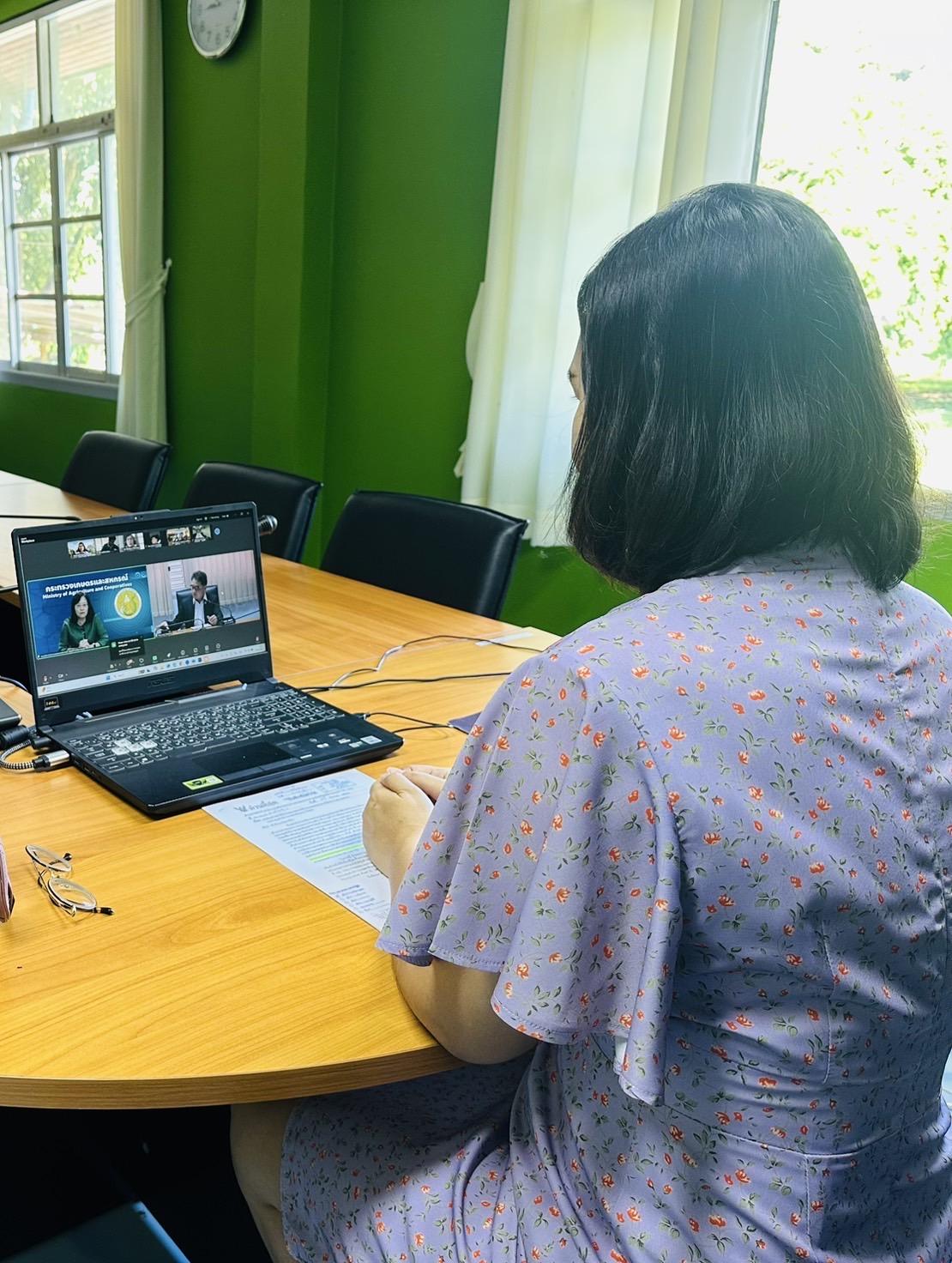 ภาพประกอบที่ 5