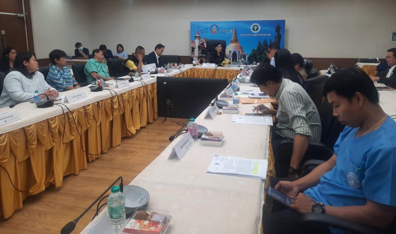 ภาพประกอบที่ 3