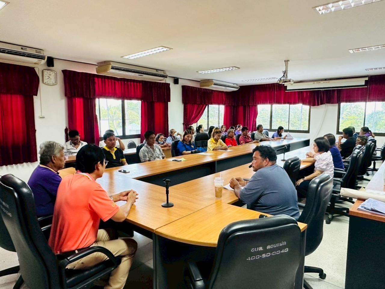 ภาพประกอบที่ 8