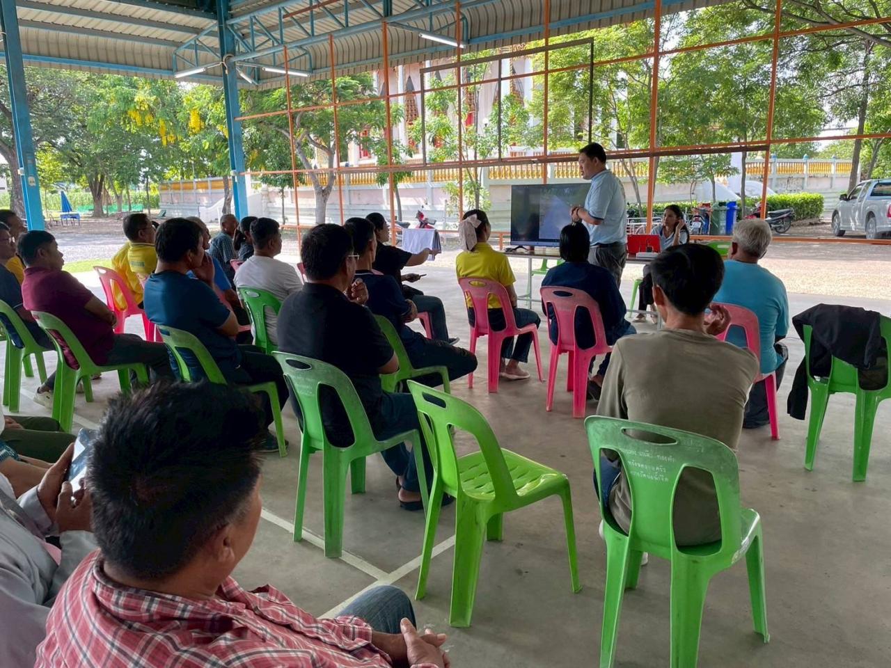 ภาพประกอบที่ 4