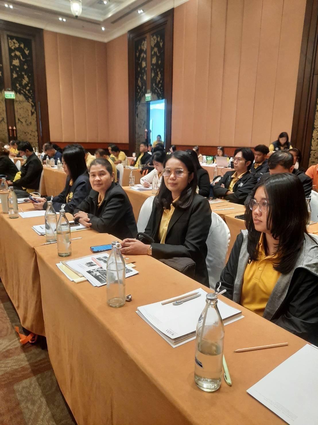 ภาพประกอบที่ 5