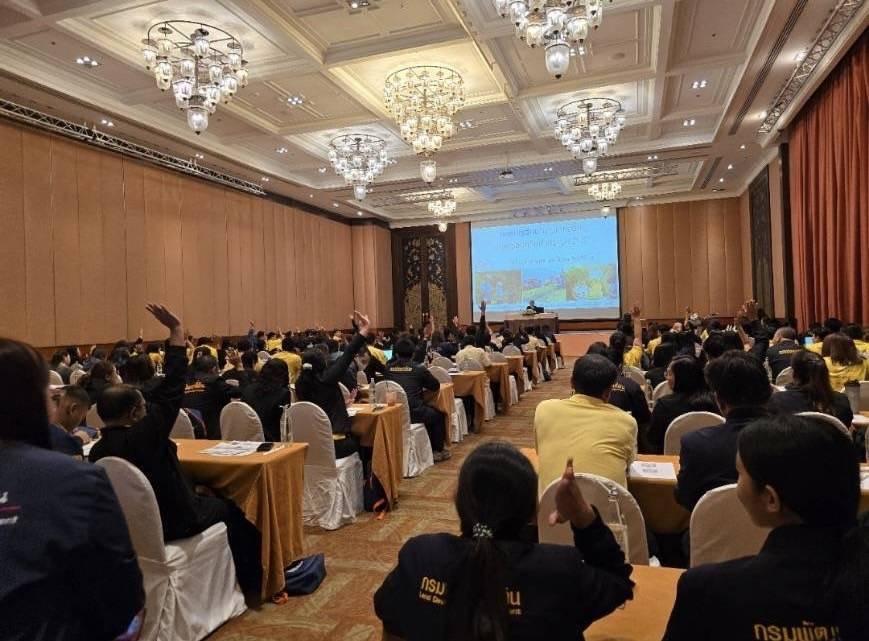 ภาพประกอบที่ 6