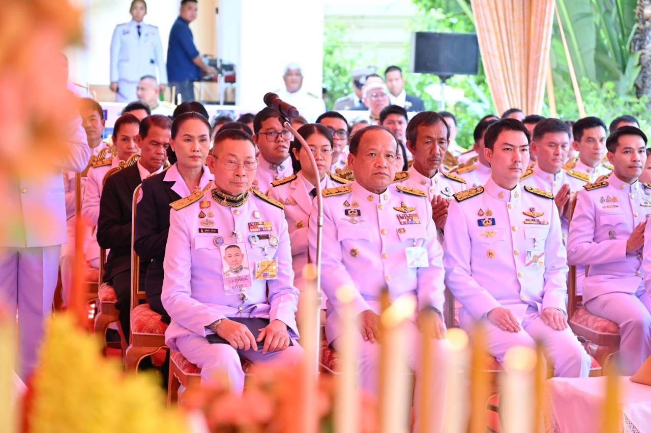 ภาพประกอบที่ 0