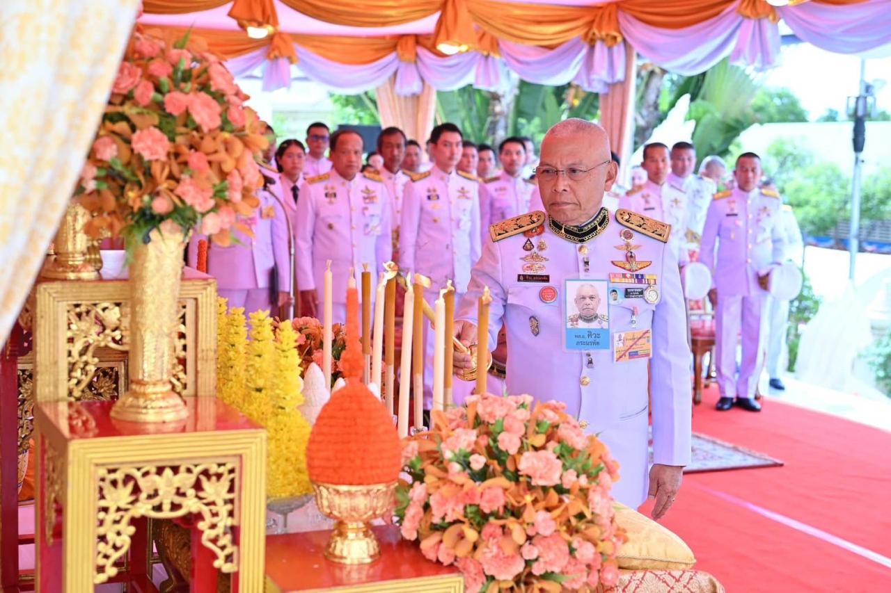 ภาพประกอบที่ 1