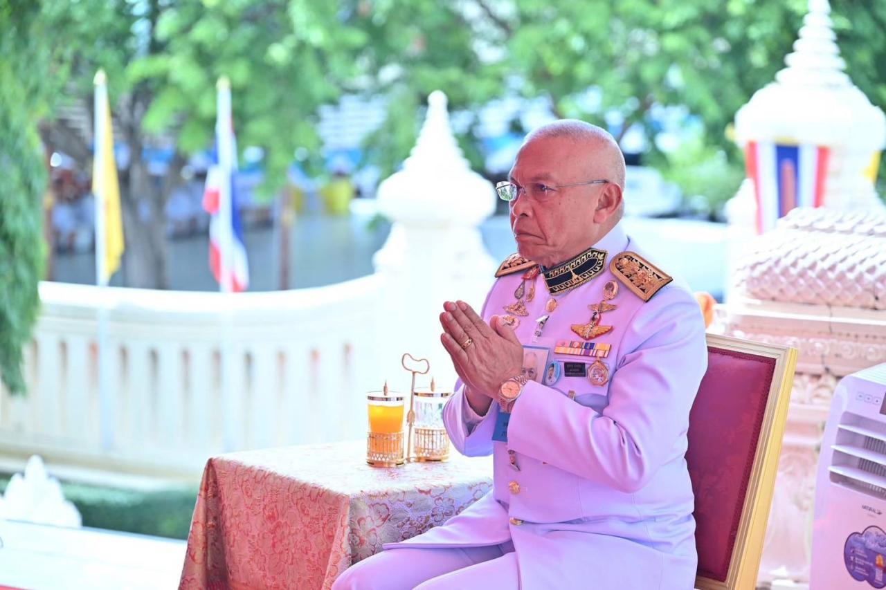 ภาพประกอบที่ 2