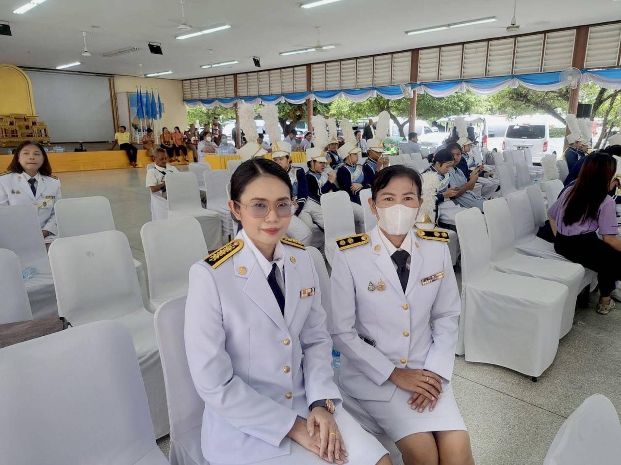 ภาพประกอบที่ 5