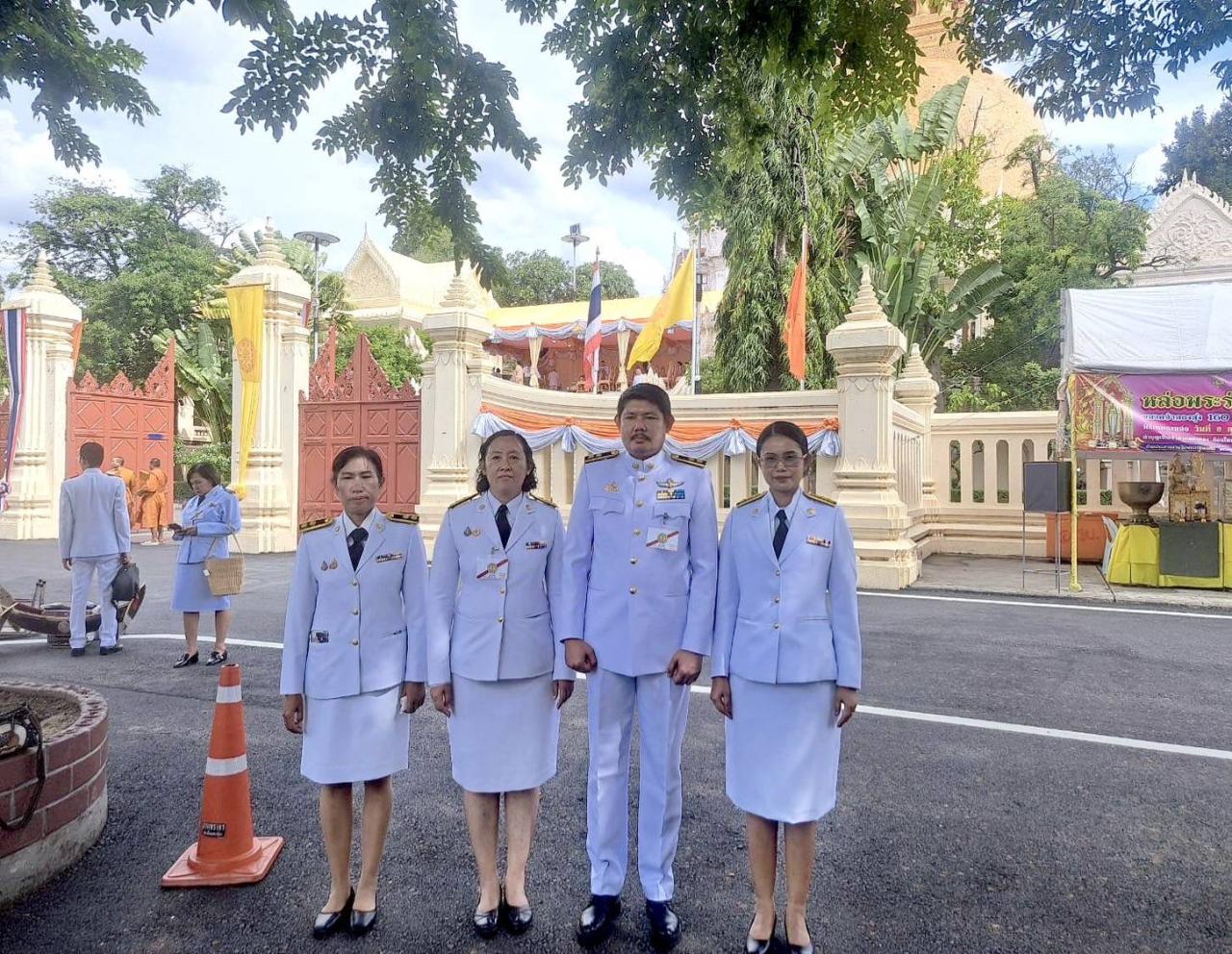 ภาพประกอบที่ 7