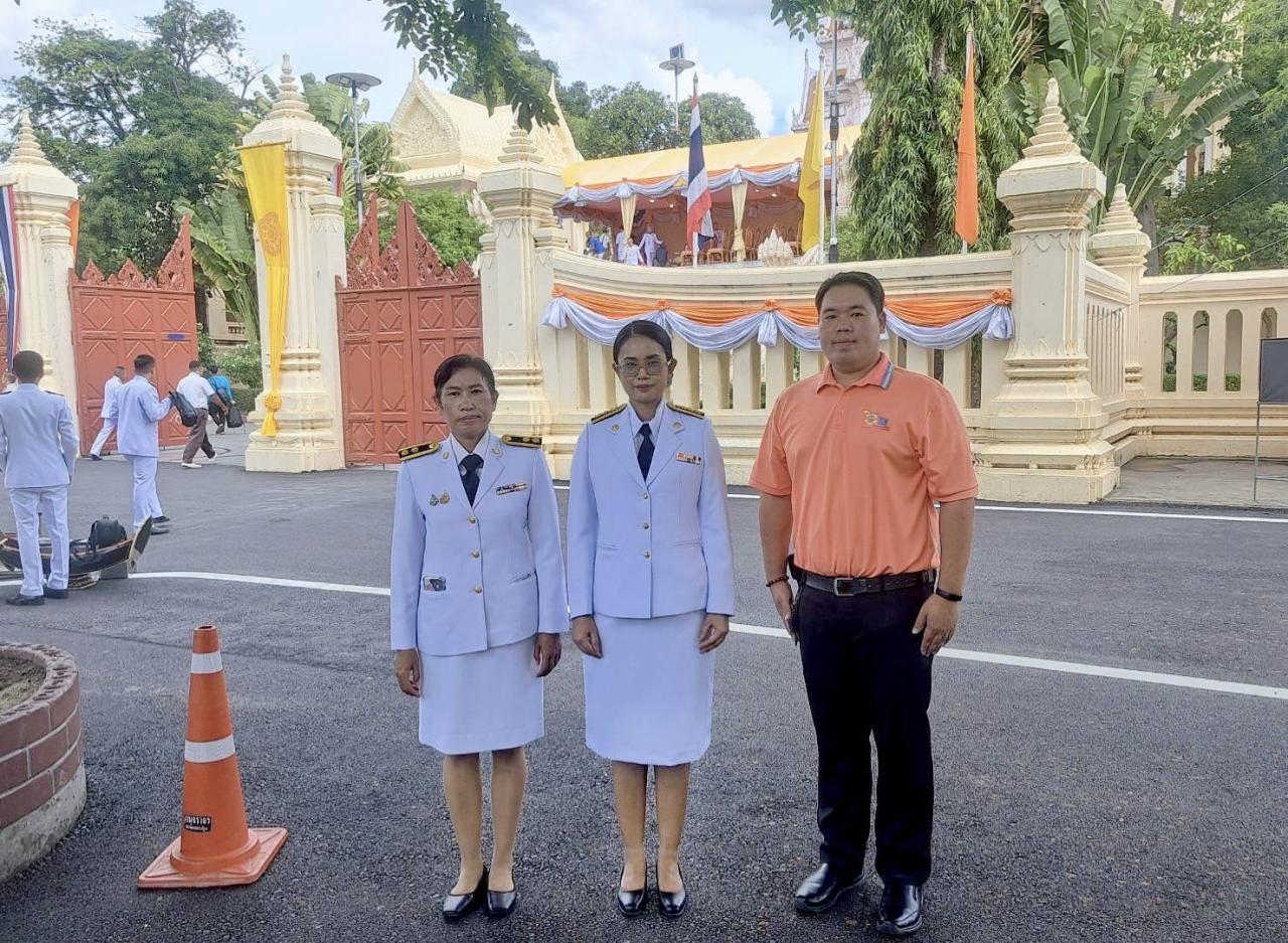 ภาพประกอบที่ 8