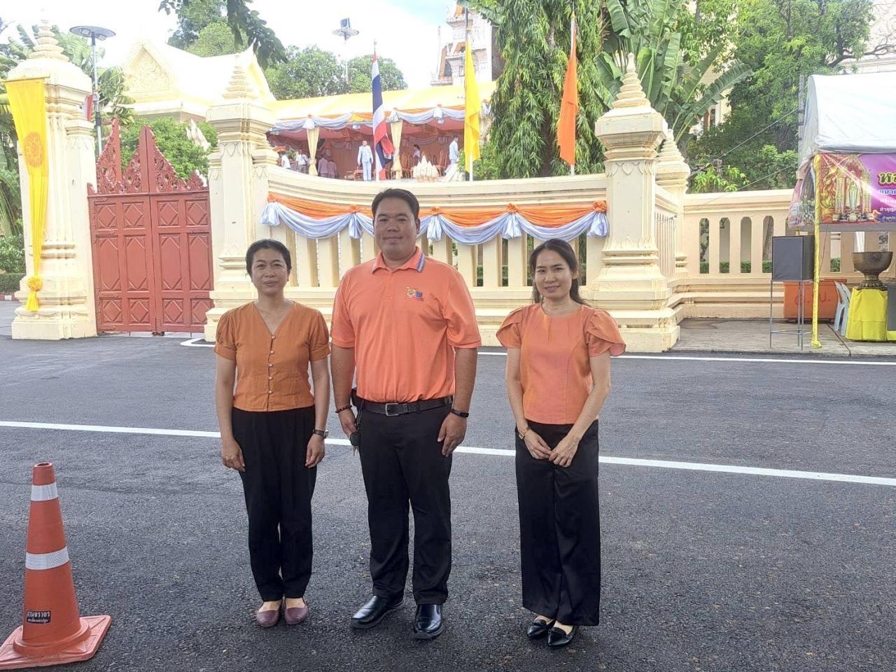 ภาพประกอบที่ 9